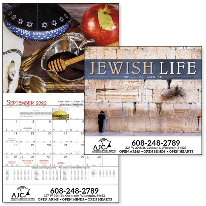 Promotional Jewish Life Stapled Wall Calendars
