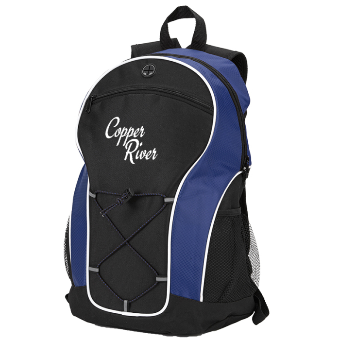 Personalized Ultimate Backpacks