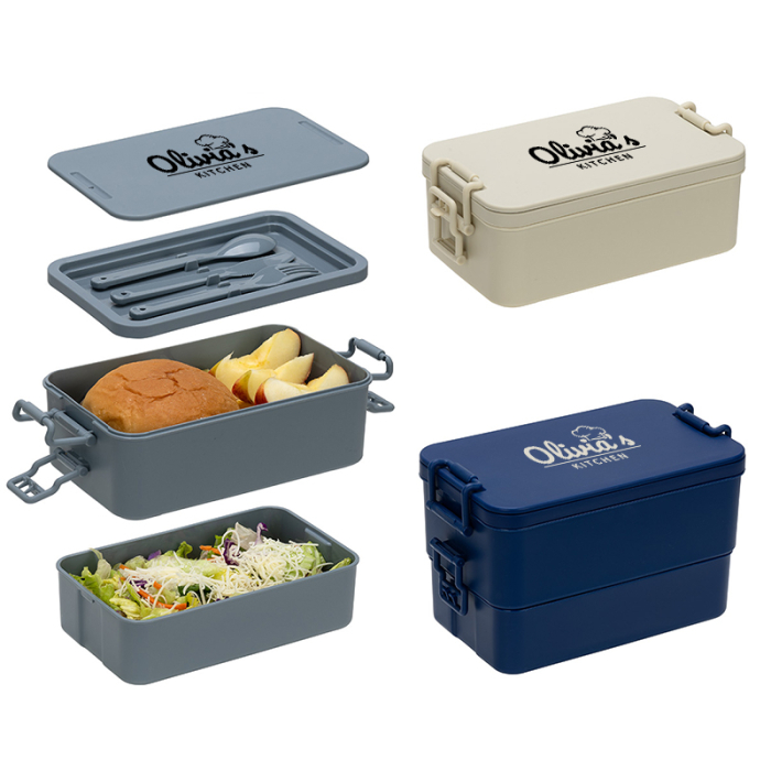 Imprinted Canteen Stackable Lunch Boxes with Utensils