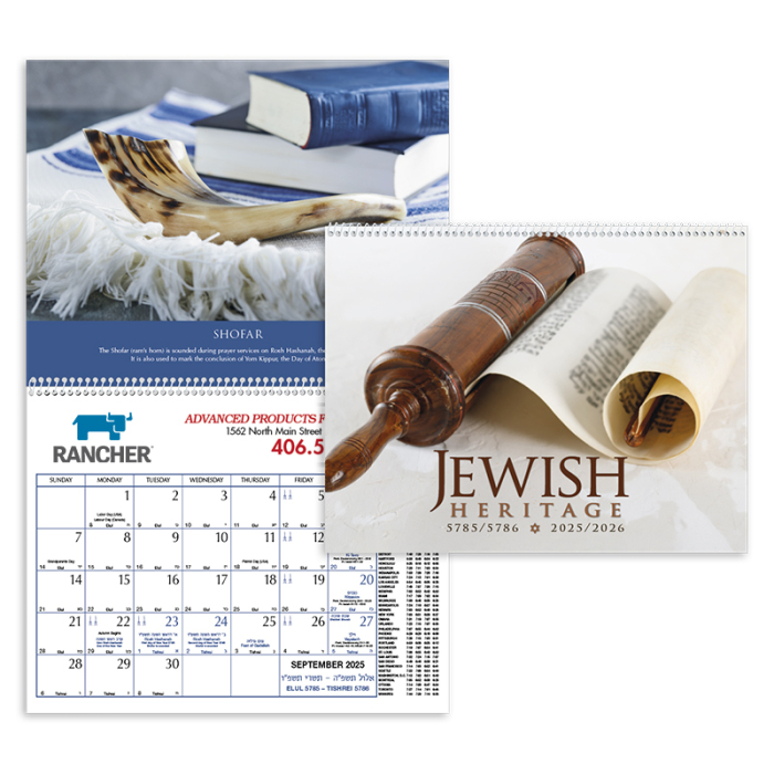 Promotional Jewish Heritage Wall Calendars