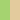 Lime Green with Natural