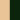 Natural/Forest