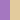 Purple with Natural